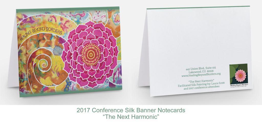 2017 Notecards 2